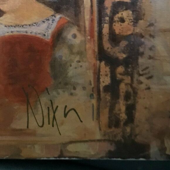 "Memories" by Peter Nixon Serio Lithograph - Picture 6 of 8